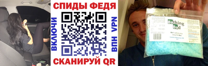 OMG зеркало  где продают   Бугуруслан  АМФ Premium 