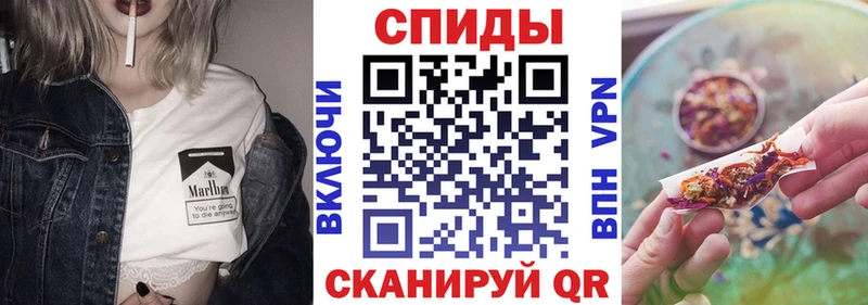 БУТИРАТ Butirat  Бугуруслан 