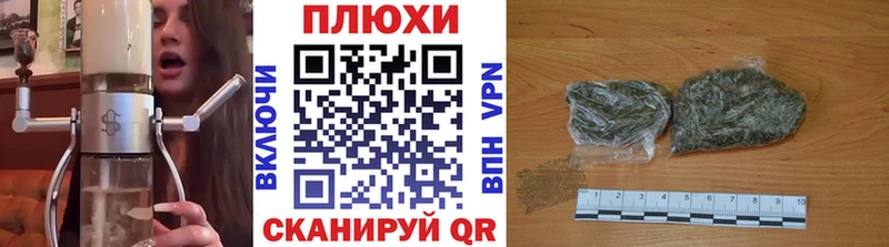 Гашиш гарик  где найти наркотики  Бугуруслан 