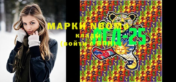первитин Богданович