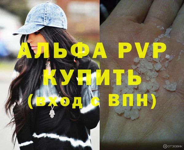 первитин Богданович