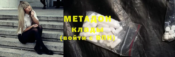 мдпв Беломорск