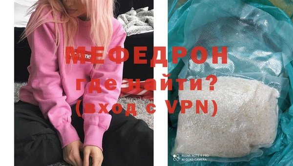 первитин Богданович