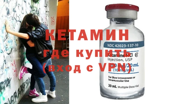 мяу мяу мука Белоозёрский