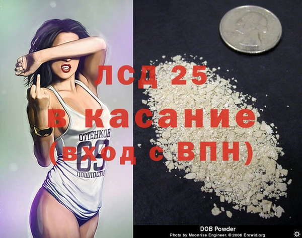 мдпв Беломорск