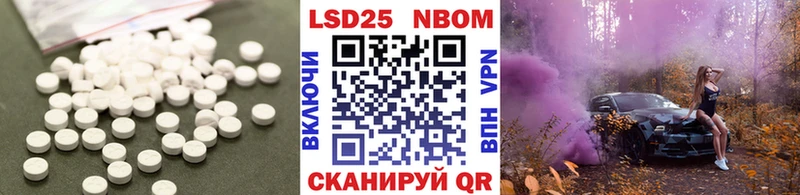 Лсд 25 экстази ecstasy  Бугуруслан 