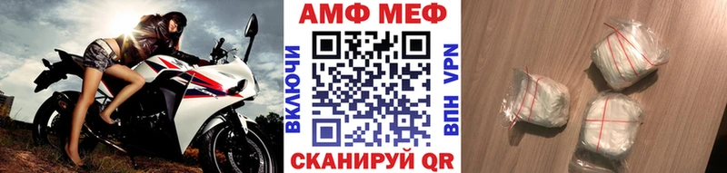 Метамфетамин Декстрометамфетамин 99.9% Бугуруслан